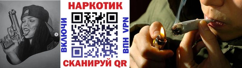 Купить наркотики цена Северодвинск ГАШИШ  Cocaine  MDMA  Альфа ПВП  Каннабис  МЕФ 