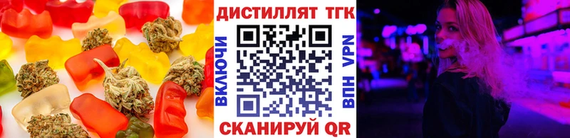 купить  цена  гидра ТОР  Canna-Cookies марихуана  Северодвинск 