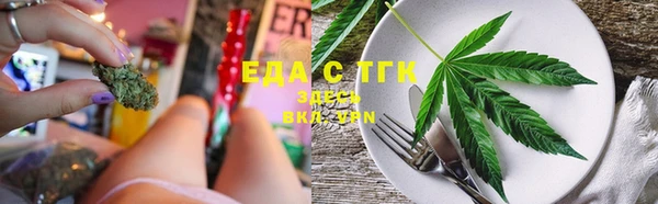 метадон Горняк