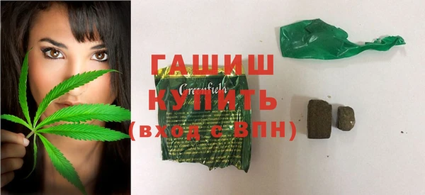 COCAINE Янаул