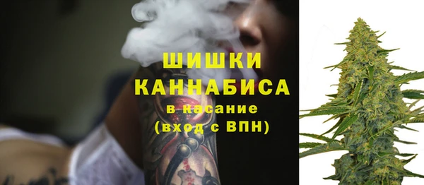 mix Вязники