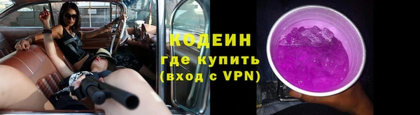хмурый Горнозаводск