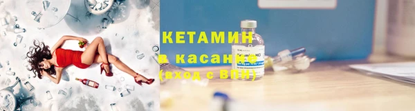 хмурый Горнозаводск