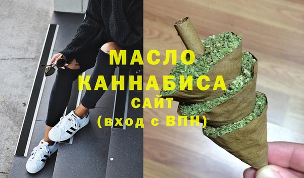 хмурый Горнозаводск
