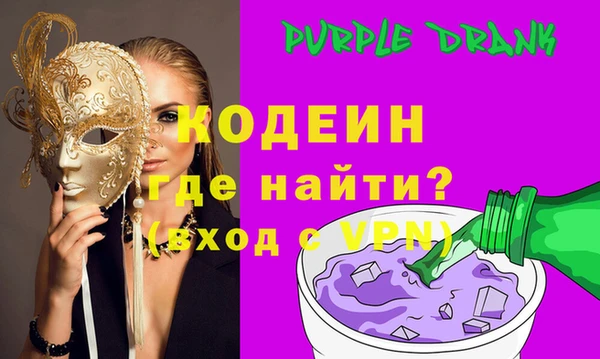 хмурый Горнозаводск