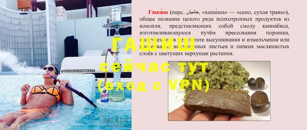 хмурый Горнозаводск