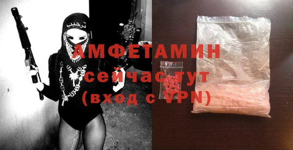 метадон Горняк