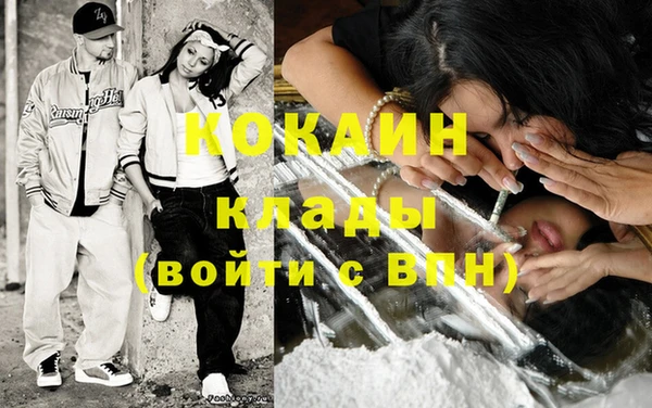 хмурый Горнозаводск