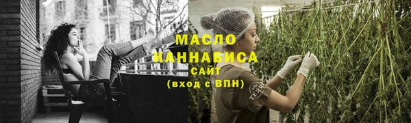 хмурый Горнозаводск