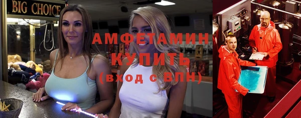 метадон Горняк