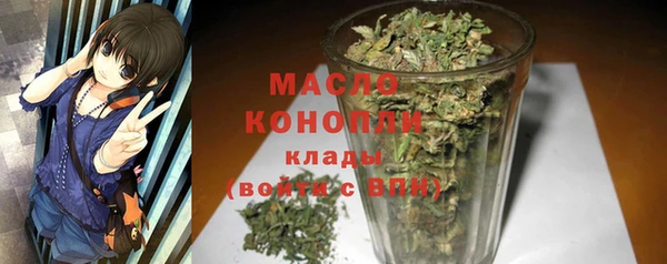 хмурый Горнозаводск