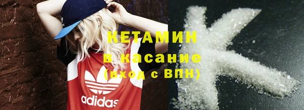 твердый Горно-Алтайск