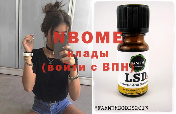 хмурый Горнозаводск