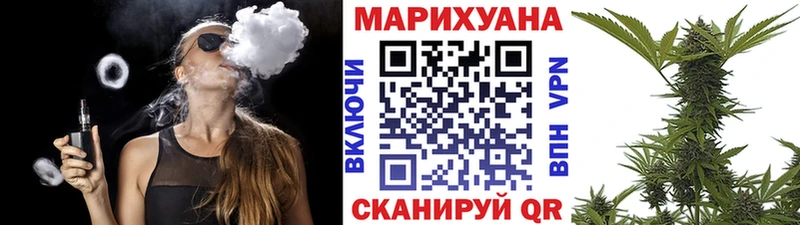 Канабис MAZAR  хочу   Северодвинск 